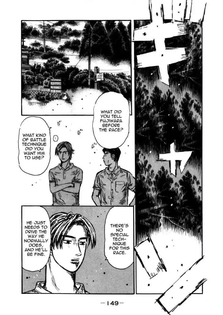 Initial D Chapter 571 12